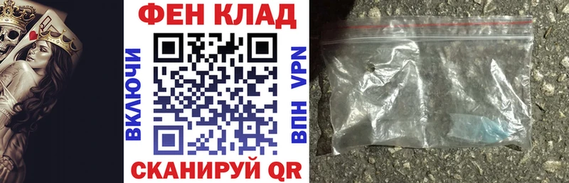 АМФЕТАМИН Premium  купить наркоту  MEGA ссылки  Воткинск 