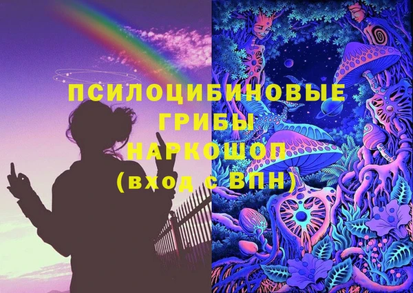 гидропоника Абдулино