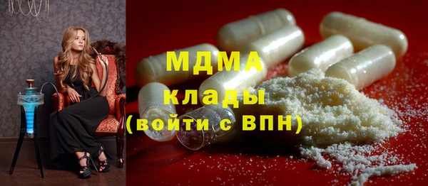 каннабис Алексин
