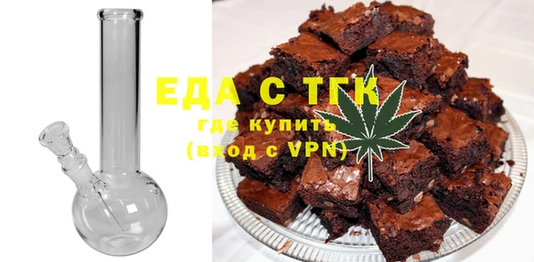 каннабис Алексин