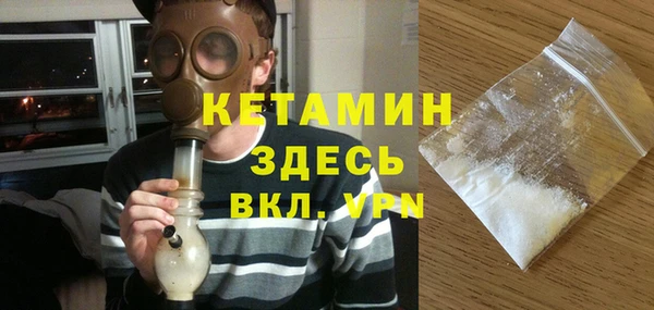 mix Абаза